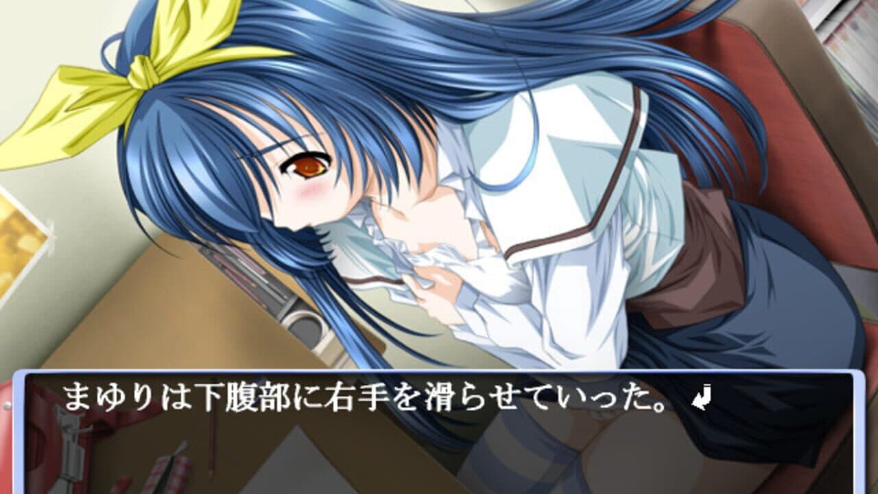 Bokura ga Koko ni Iru Fushigi. thumbnail 4