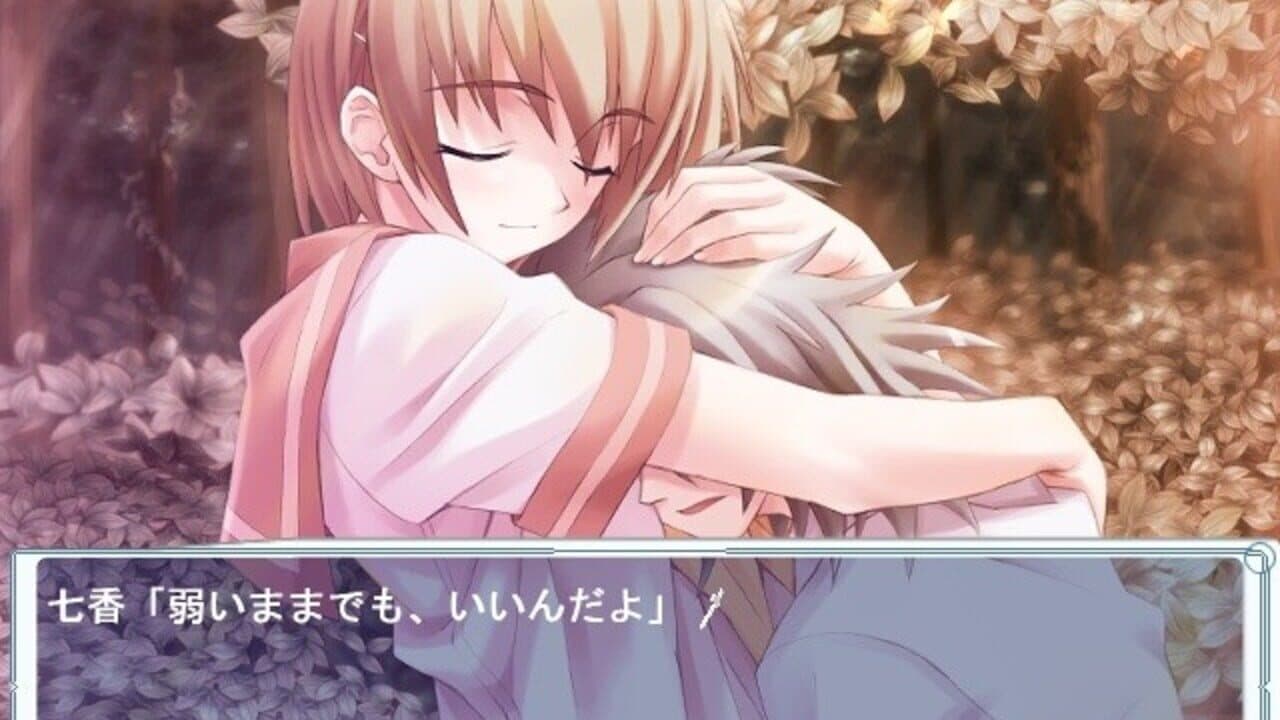 Cross Channel screenshot 1