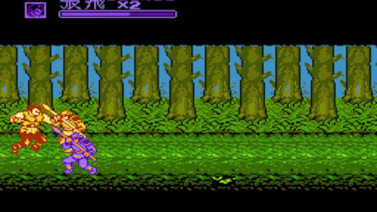 Sānguózhì 4: Chìbì Fēngyún screenshot 1