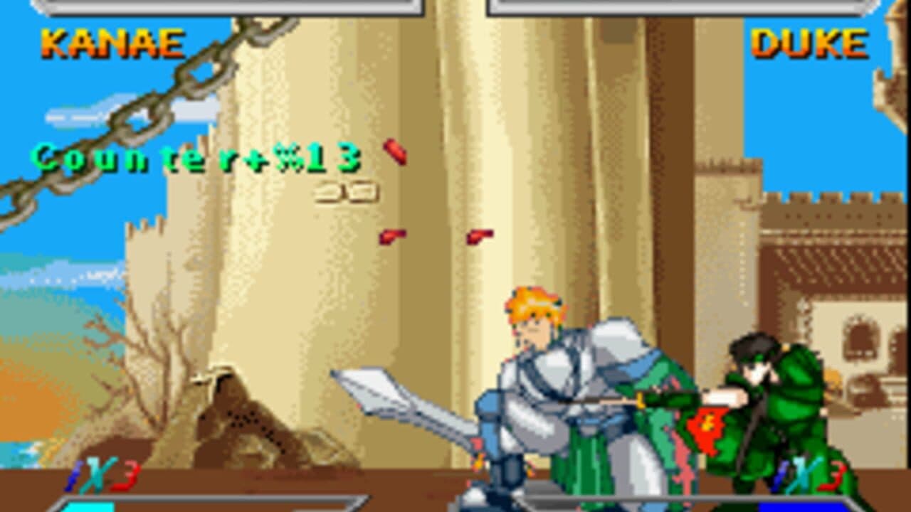 Dual Blades thumbnail 3