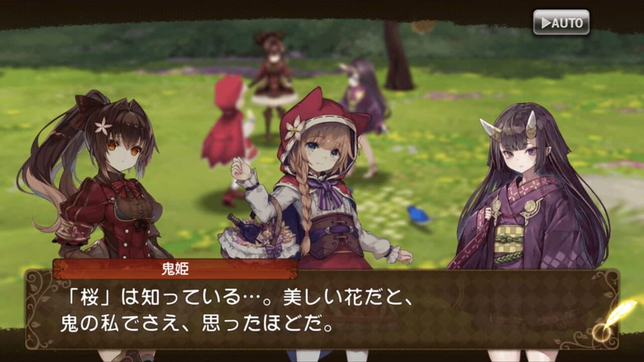 Grimms Echoes thumbnail 4