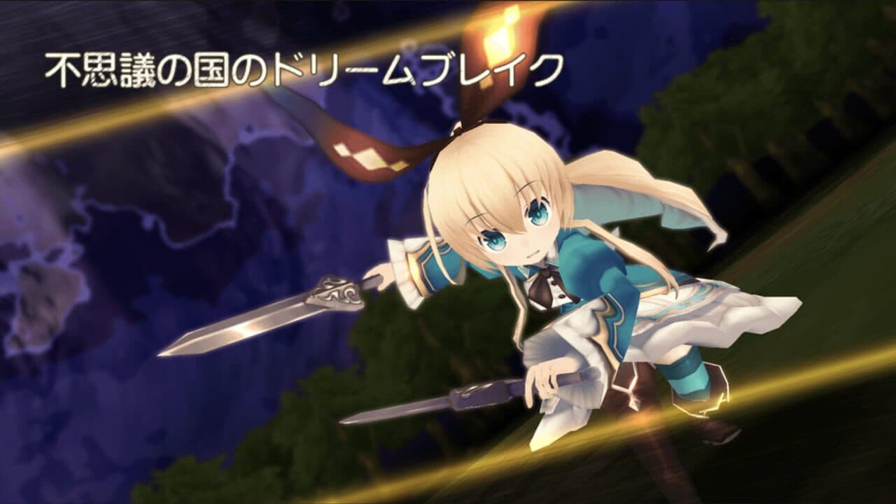 Grimms Echoes thumbnail 8