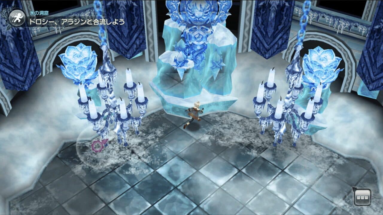 Grimms Echoes thumbnail 3
