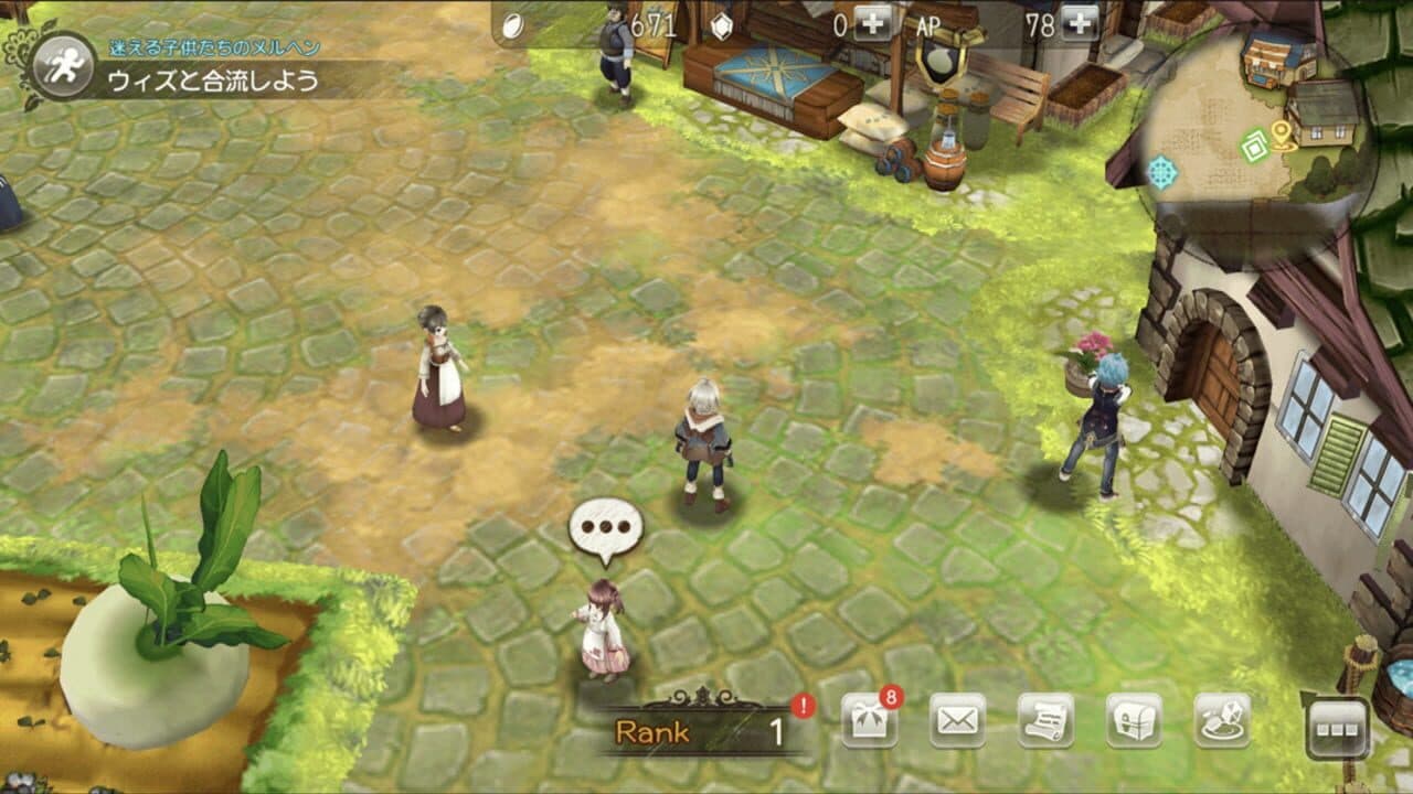 Grimms Echoes thumbnail 9