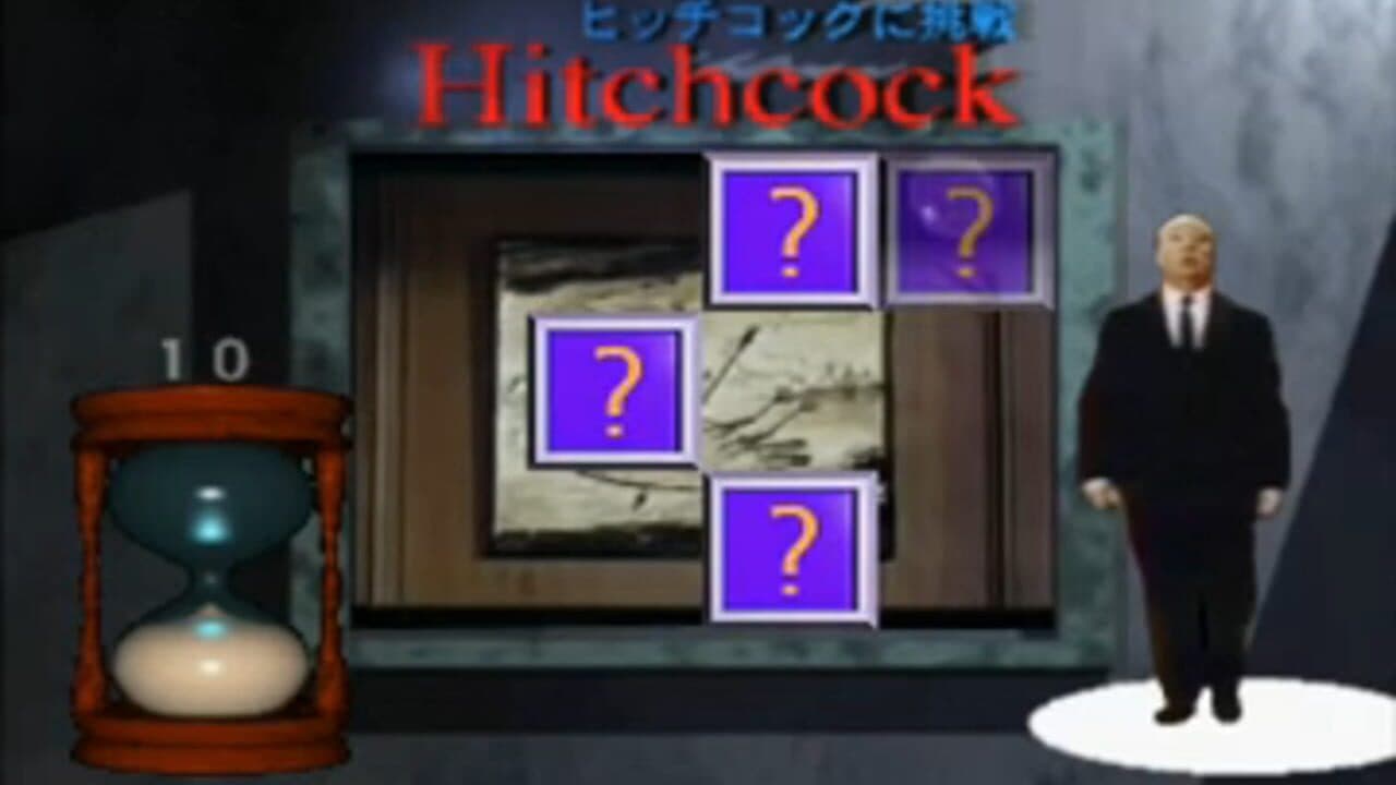 Alfred Hitchcock Presents thumbnail 3