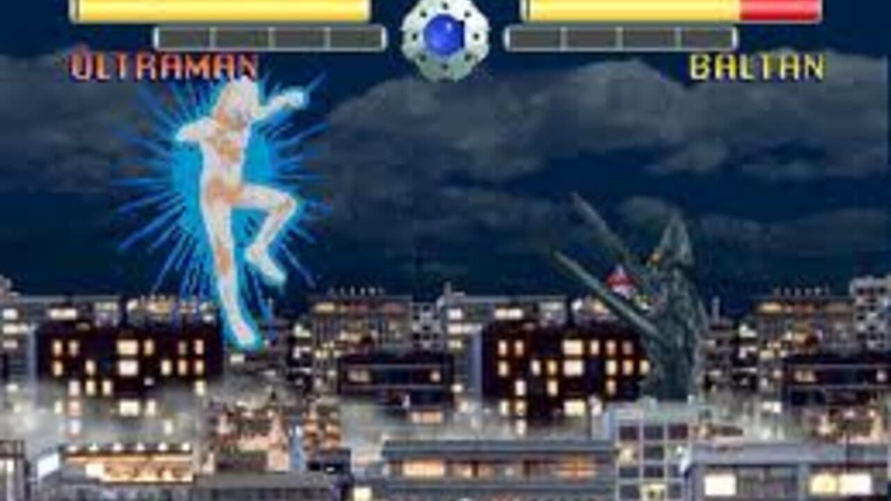 Ultraman Powered thumbnail 2