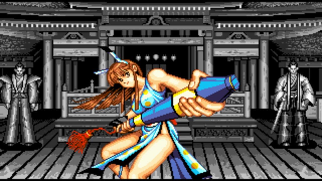 The Eye of Typhoon screenshot 1