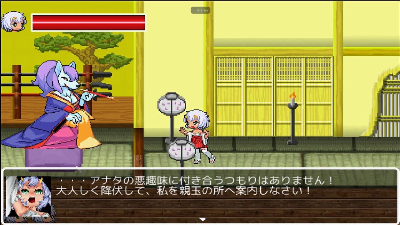Monster Girls You-Ki Chan thumbnail 3