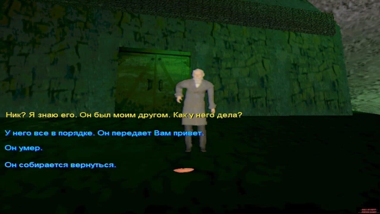 Spring of Life thumbnail 2