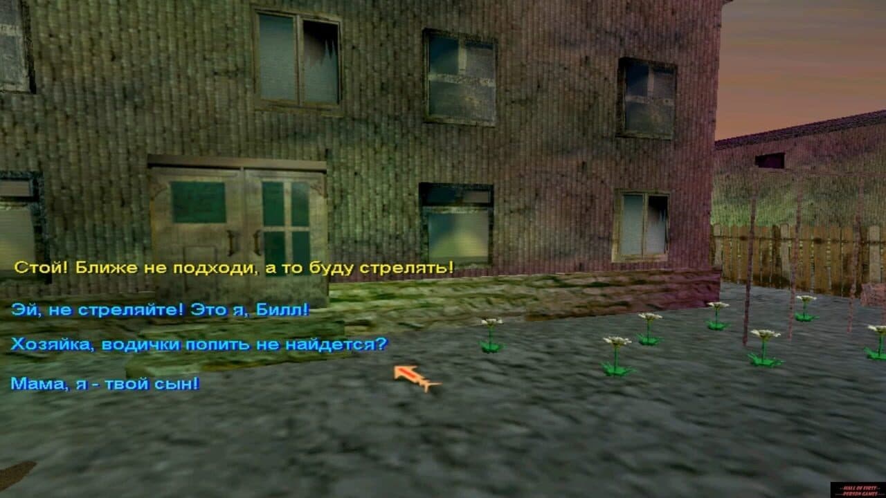 Spring of Life thumbnail 8