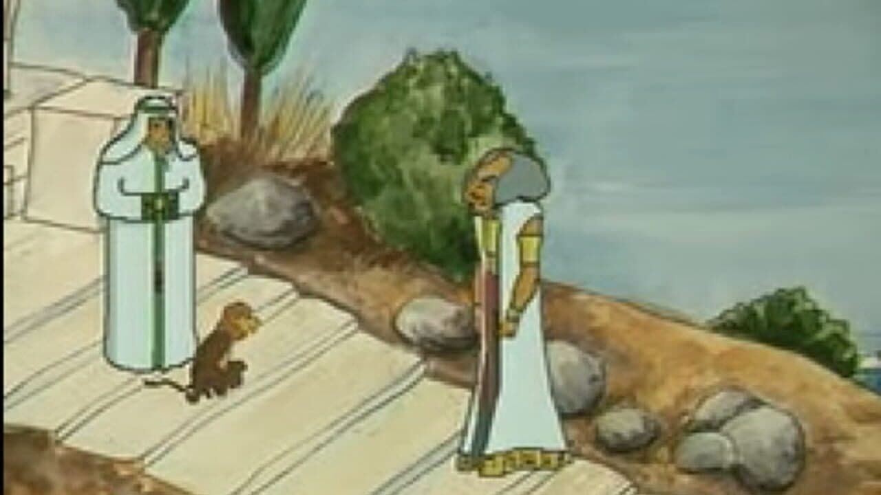 Moses Prince of Egypt screenshot 1