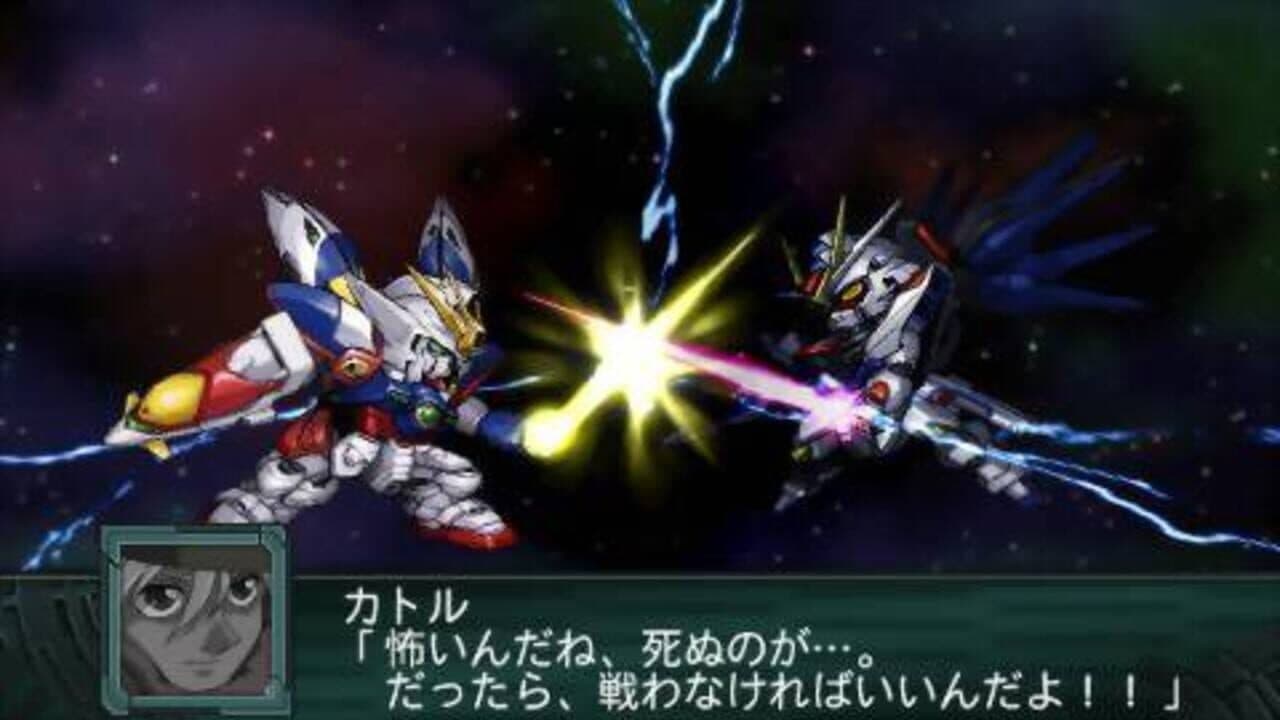 Dai-2-ji Super Robot Taisen Z: Saisei-hen thumbnail 10