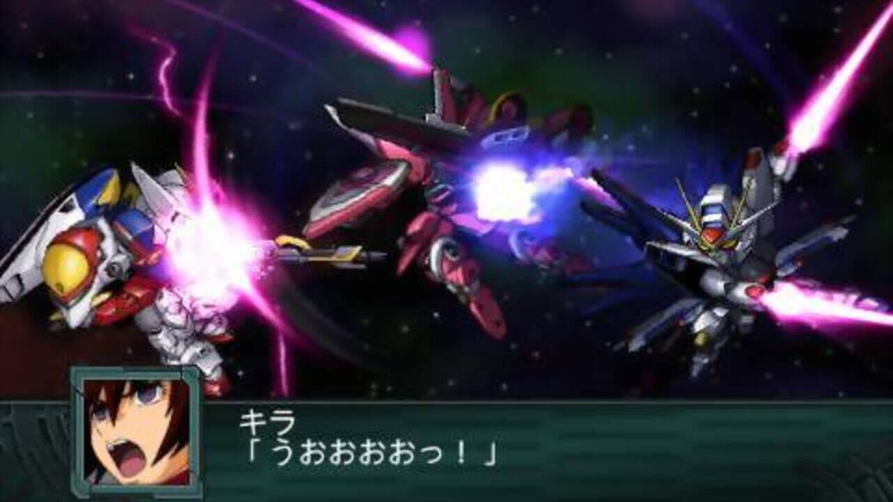 Dai-2-ji Super Robot Taisen Z: Saisei-hen thumbnail 5