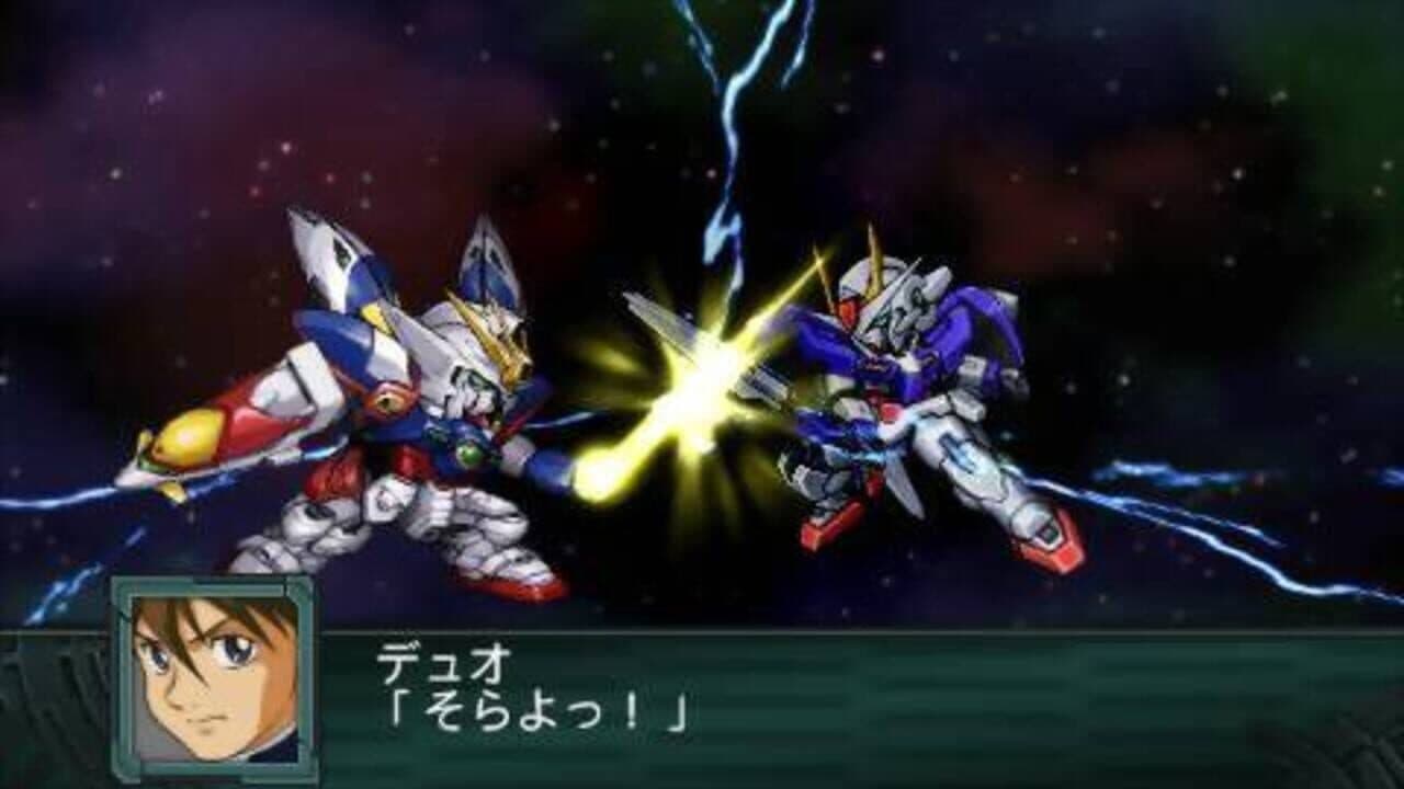 Dai-2-ji Super Robot Taisen Z: Saisei-hen thumbnail 4