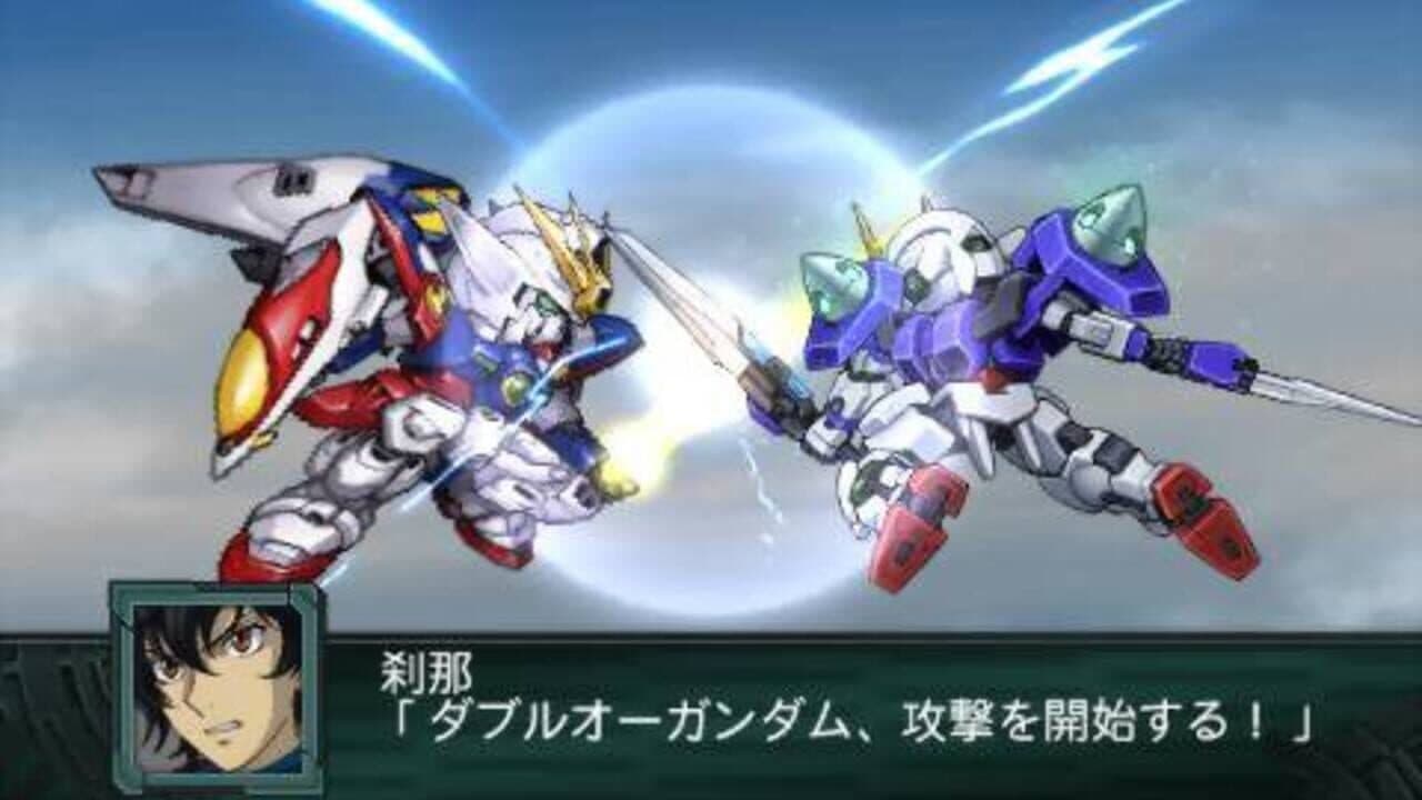 Dai-2-ji Super Robot Taisen Z: Saisei-hen thumbnail 8