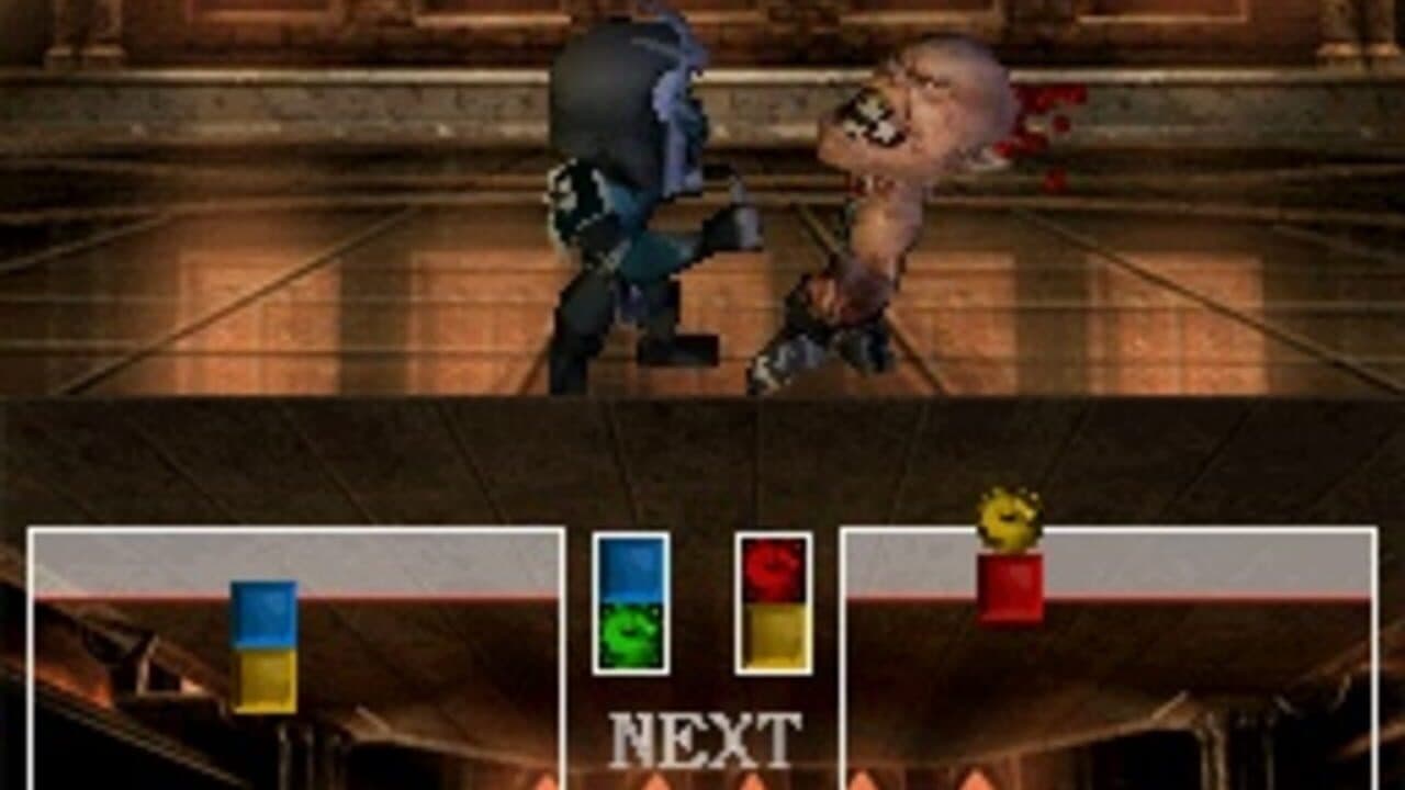Ultimate Mortal Kombat thumbnail 5
