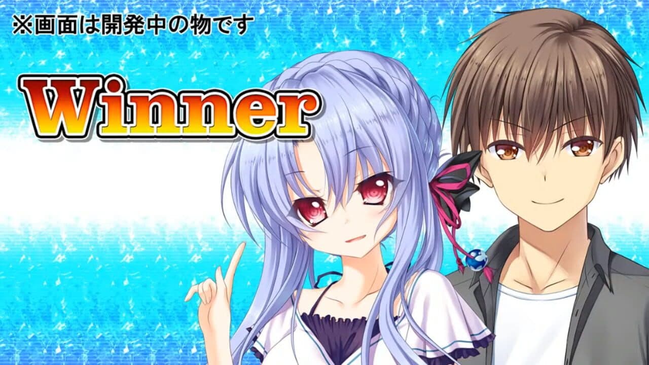 Summer Pockets Reflection Blue thumbnail 3