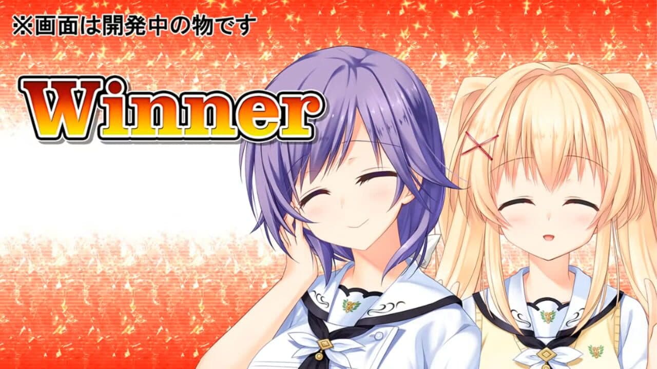Summer Pockets Reflection Blue thumbnail 4