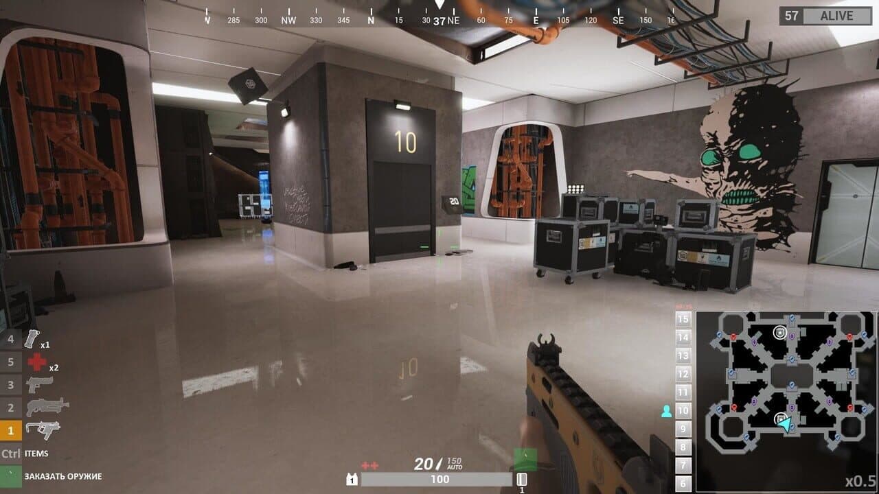 Total Lockdown thumbnail 5