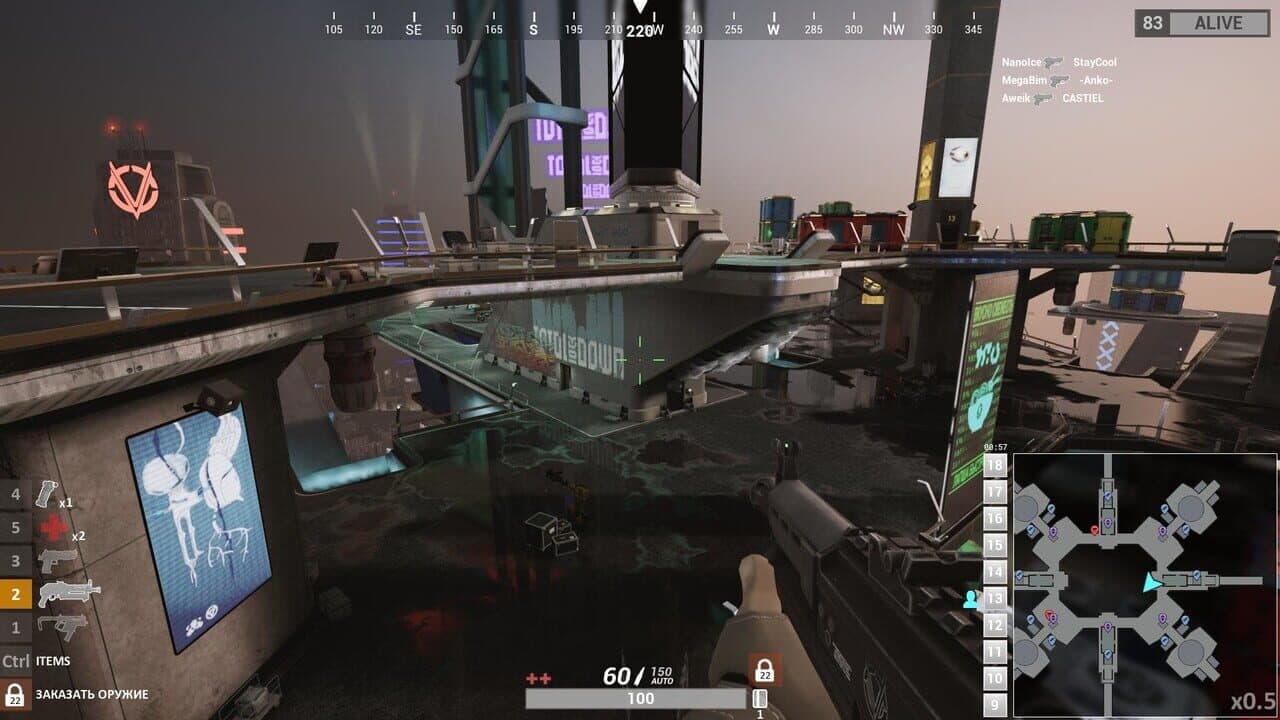 Total Lockdown thumbnail 4