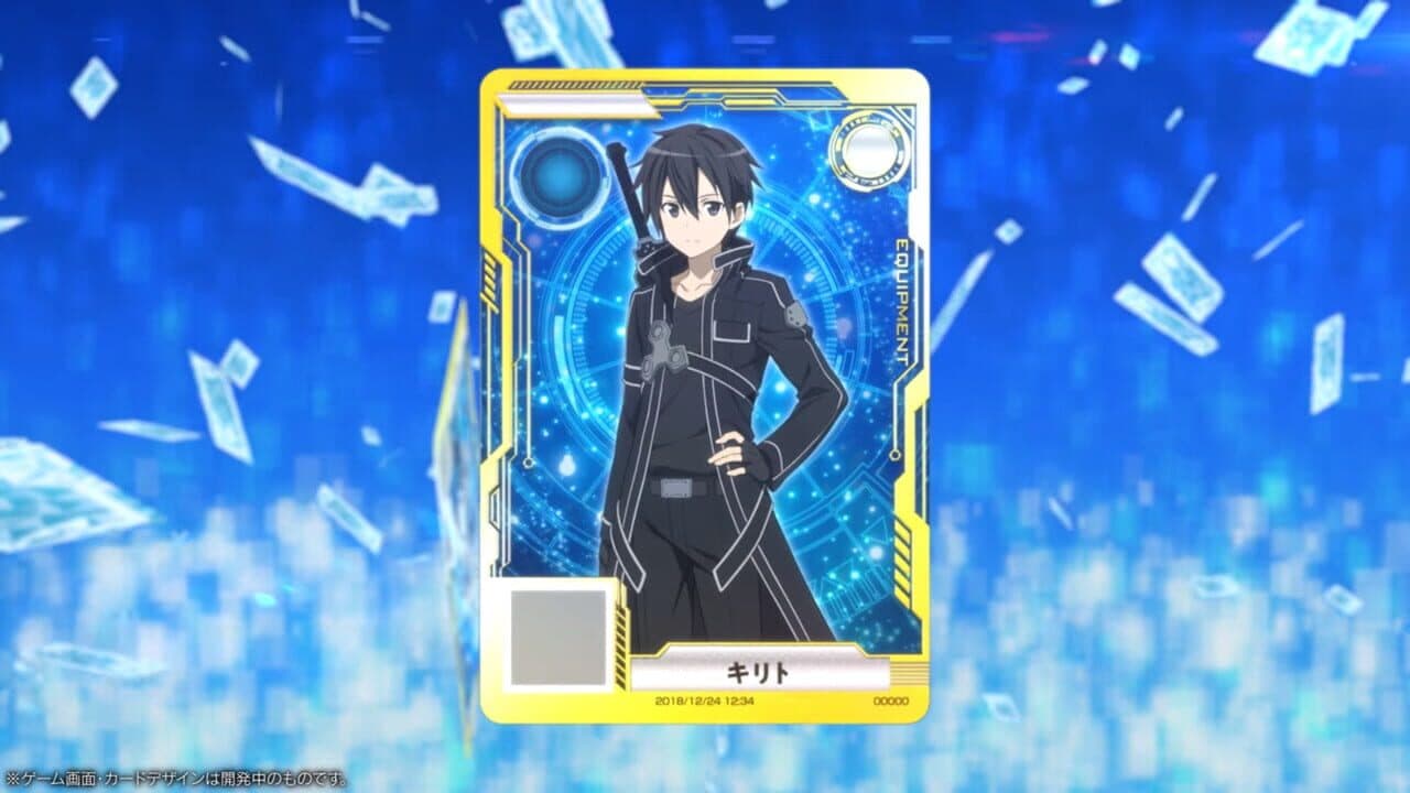 Sword Art Online Arcade: Deep Explorer screenshot 1