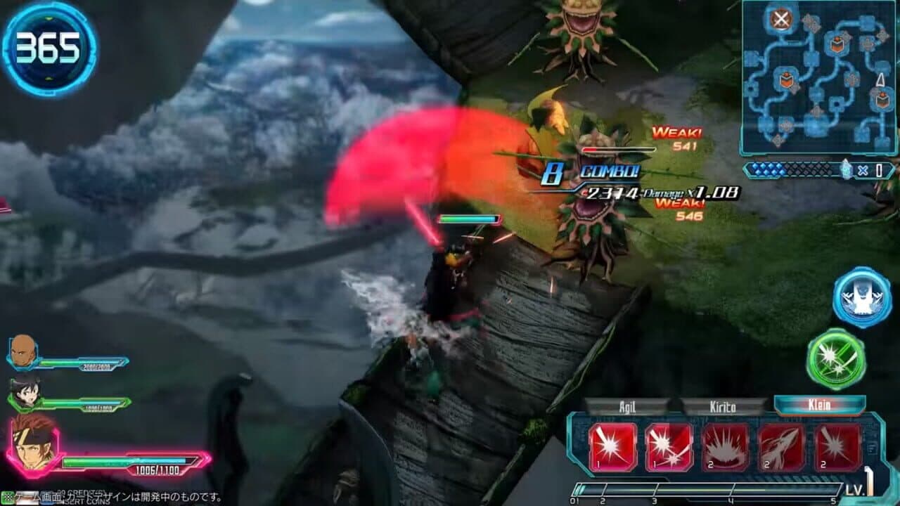 Sword Art Online Arcade: Deep Explorer thumbnail 3
