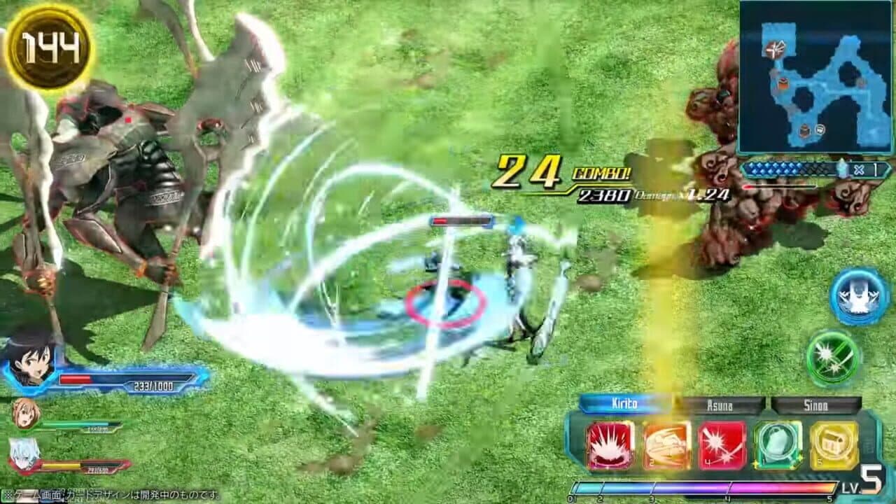 Sword Art Online Arcade: Deep Explorer thumbnail 2