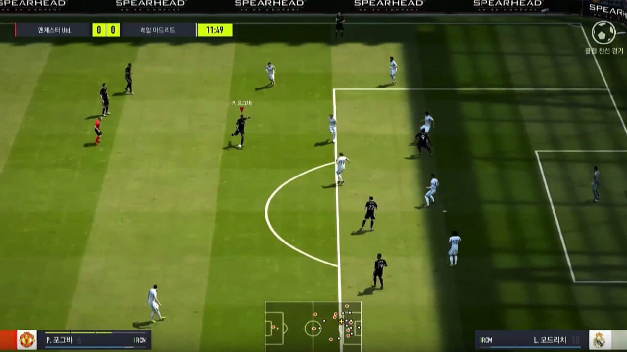 EA Sports FC Online thumbnail 2