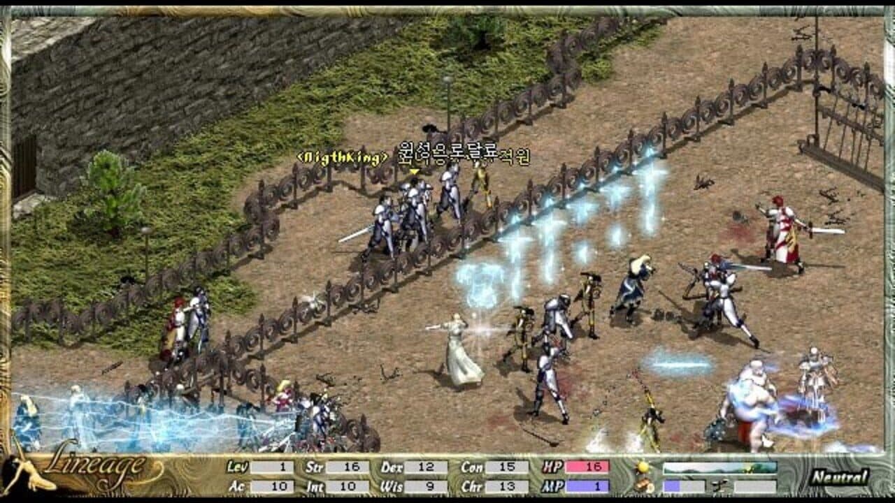 Lineage: The Blood Pledge thumbnail 2