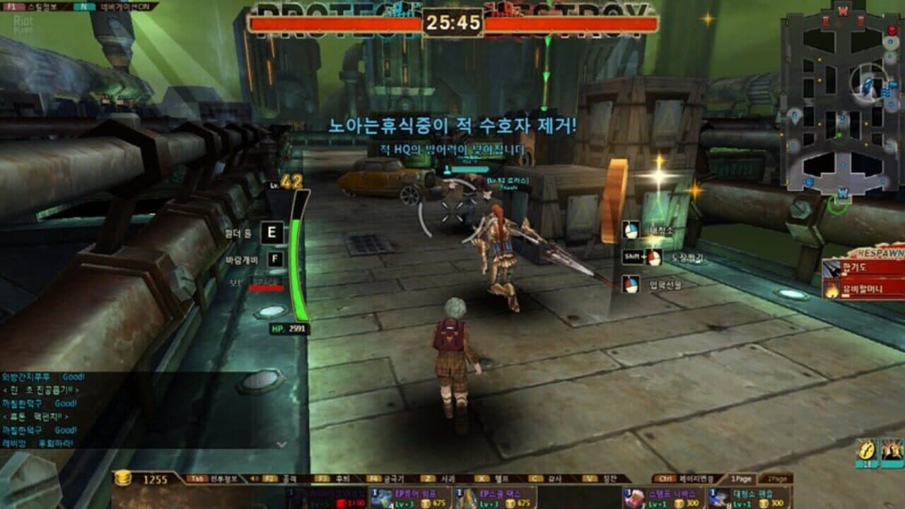 Cyphers thumbnail 4