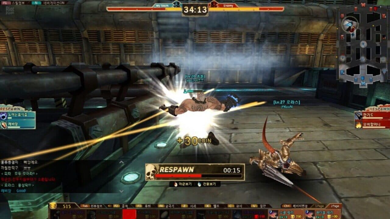 Cyphers thumbnail 3