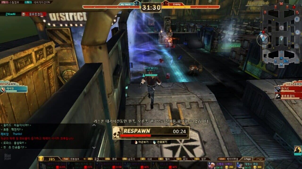 Cyphers thumbnail 2