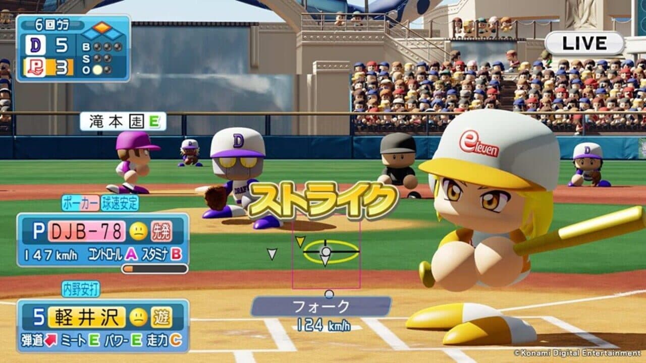 Jikkyou Pawafuru Puroyakyu 2018 thumbnail 5
