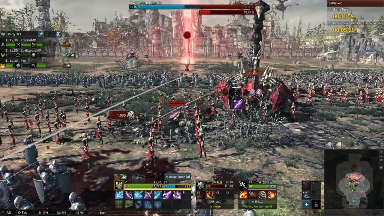 Kingdom Under Fire II thumbnail 8