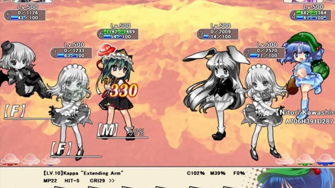 Touhou Pocket Wars Evolution Plus screenshot 1