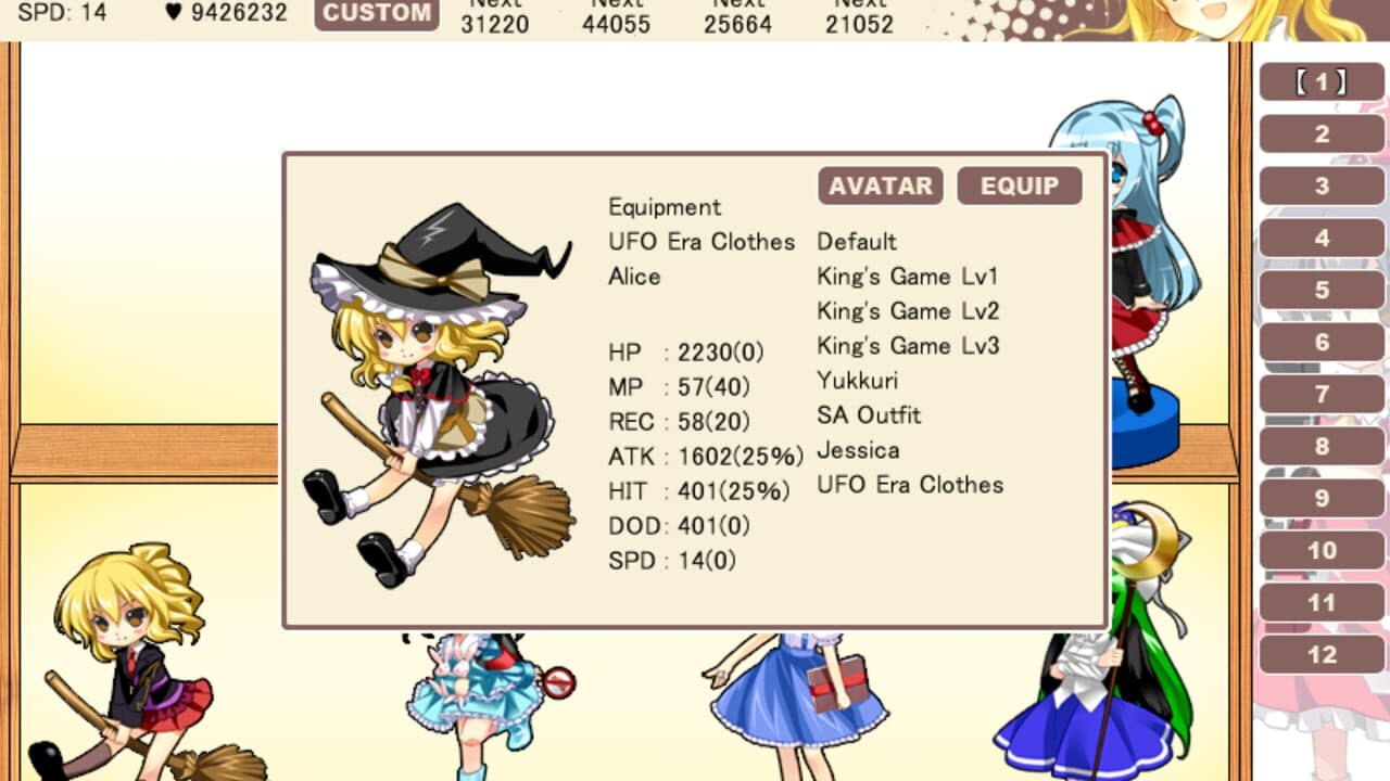 Touhou Pocket Wars Evolution Plus thumbnail 3