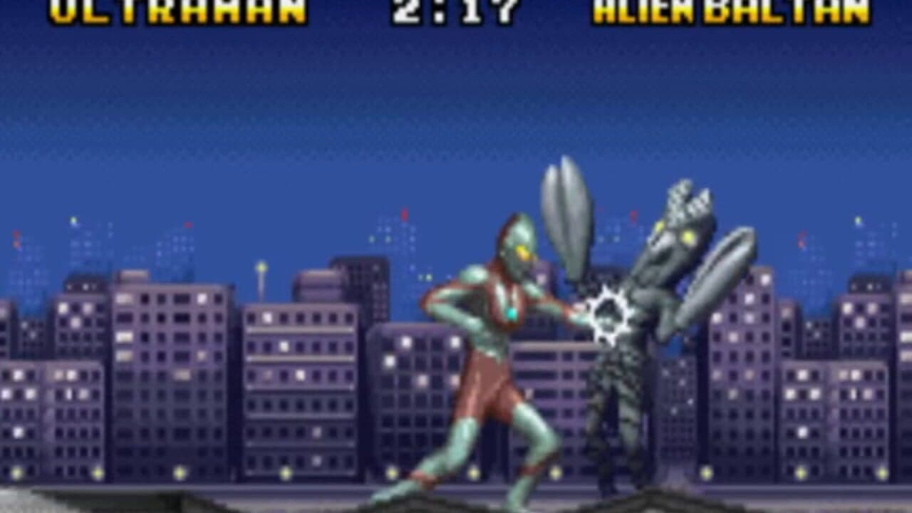 Ultraman: Hikari no Kuni no Shisha thumbnail 3