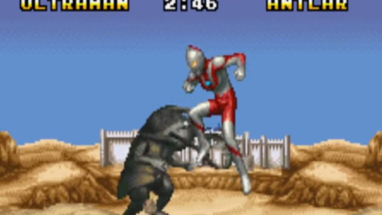 Ultraman: Hikari no Kuni no Shisha thumbnail 2