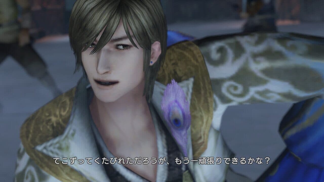 Dynasty Warriors 8: Xtreme Legends thumbnail 4