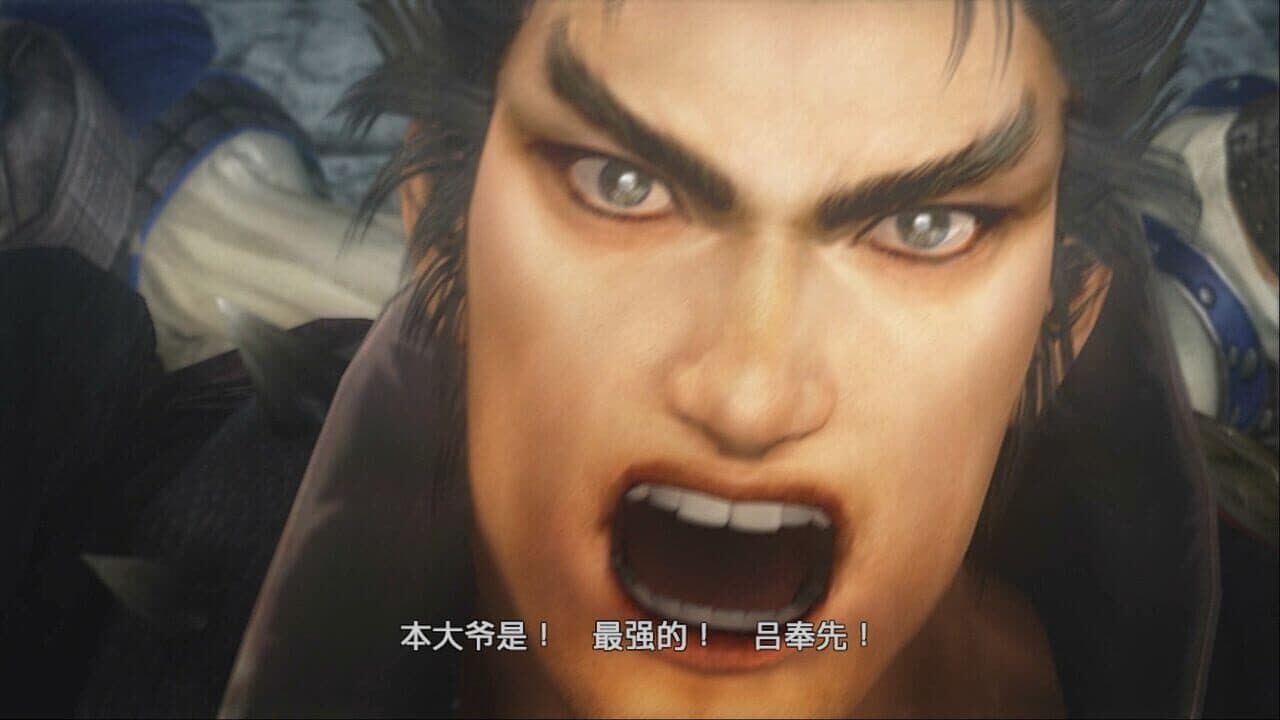 Dynasty Warriors 8: Xtreme Legends thumbnail 3