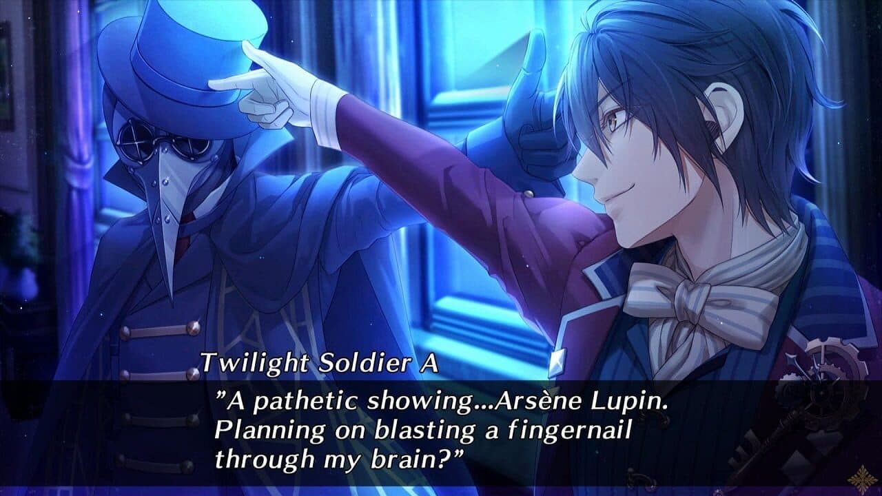 Code: Realize - Future Blessings thumbnail 3