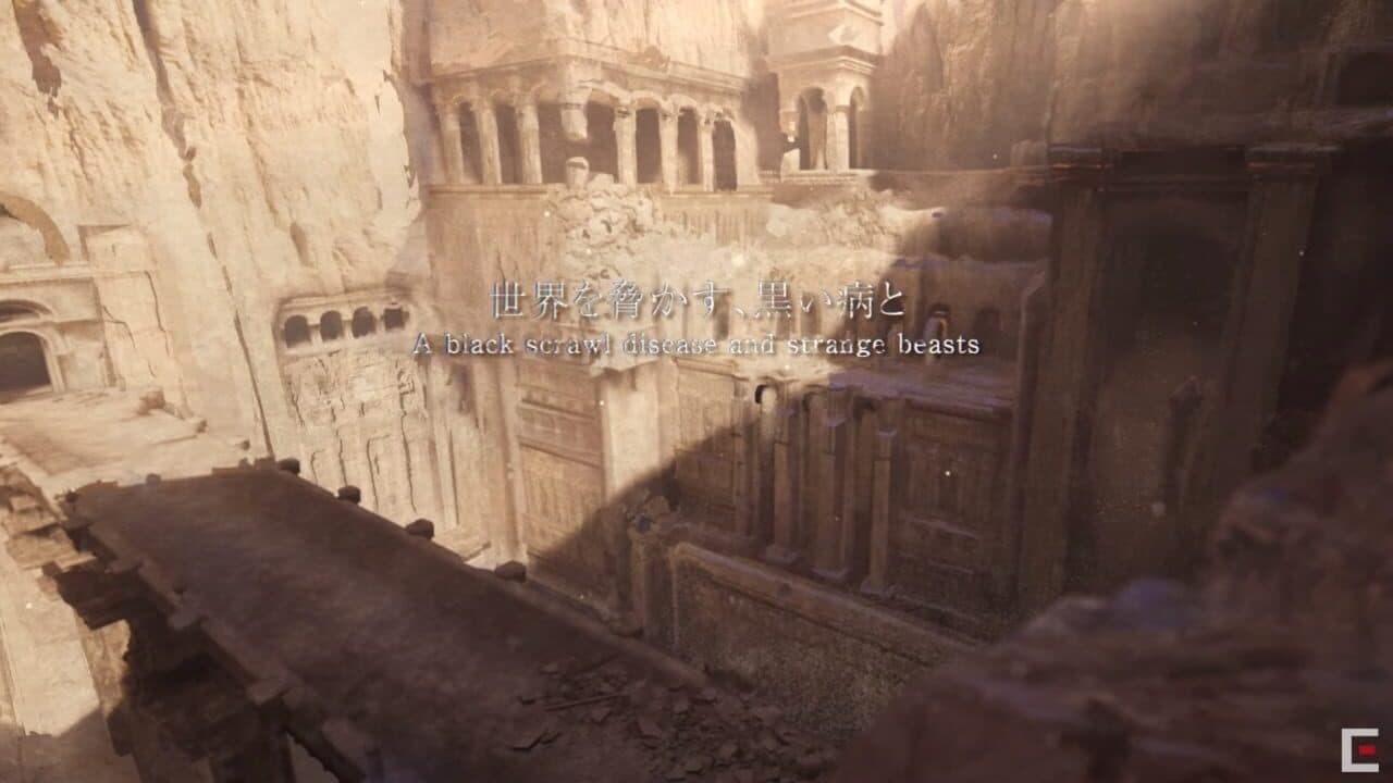 NieR Replicant ver.1.22474487139... thumbnail 3