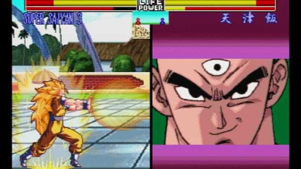 Dragon Ball Z: Shin Butouden thumbnail 2