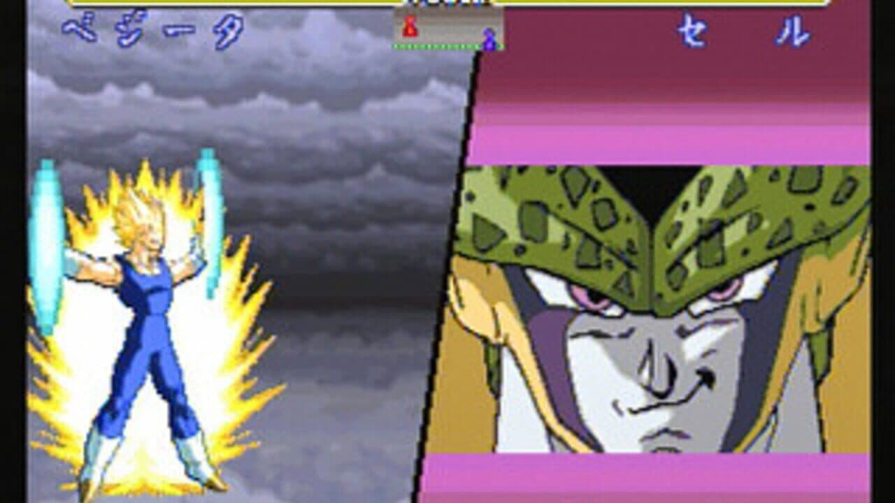 Dragon Ball Z: Shin Butouden thumbnail 4