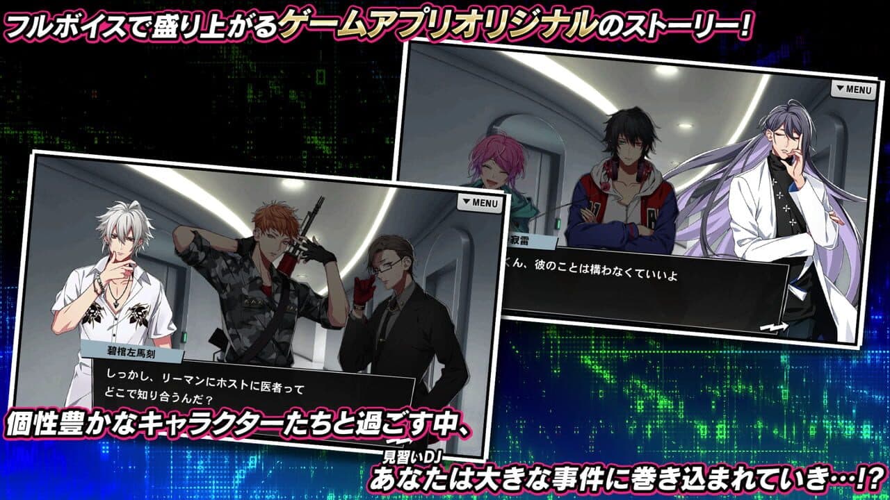 Hypnosis Microphone: Alternative Rap Battle thumbnail 3