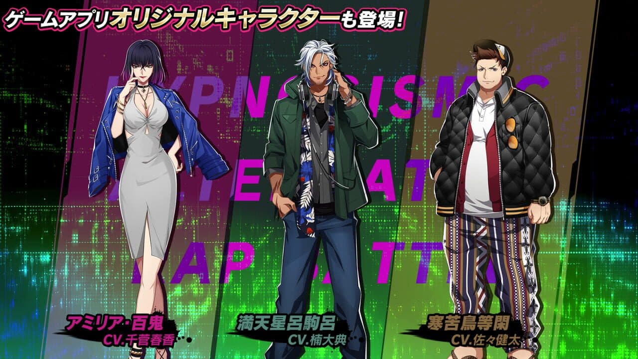 Hypnosis Microphone: Alternative Rap Battle thumbnail 4