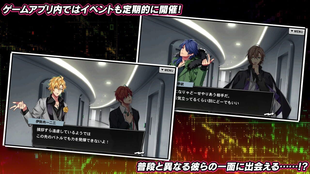 Hypnosis Microphone: Alternative Rap Battle thumbnail 2