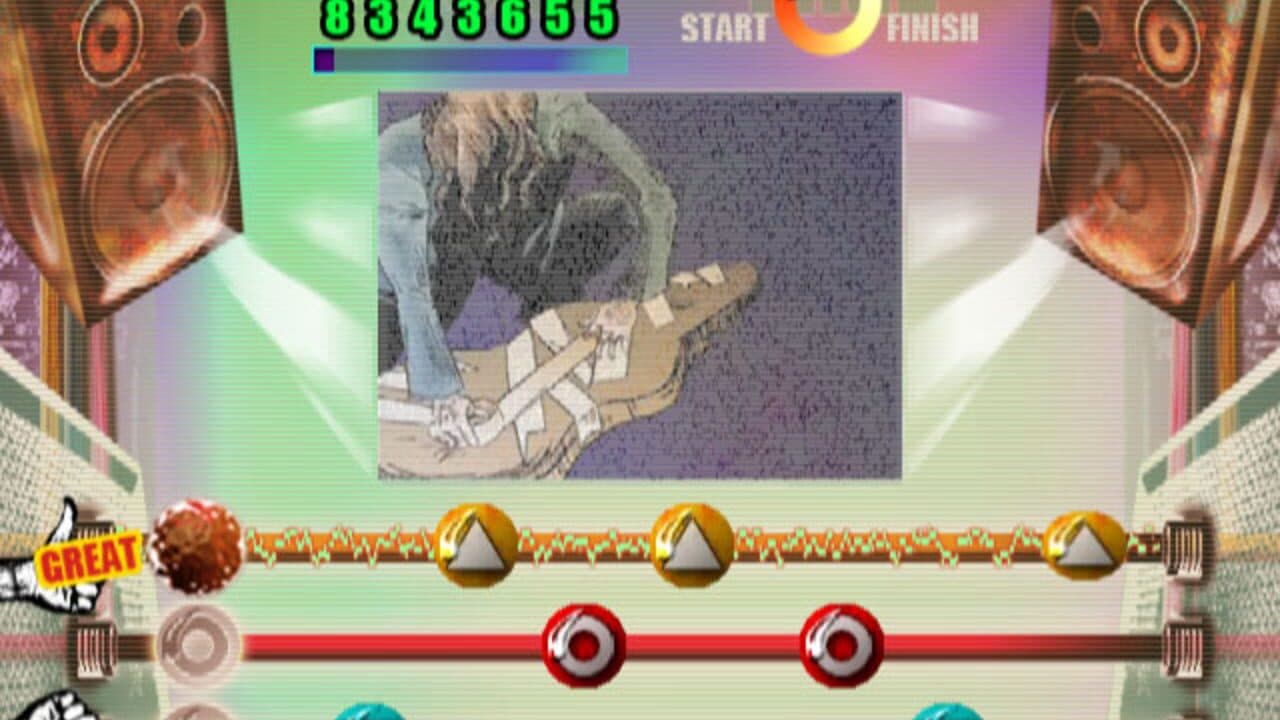 Aero Guitar screenshot 1