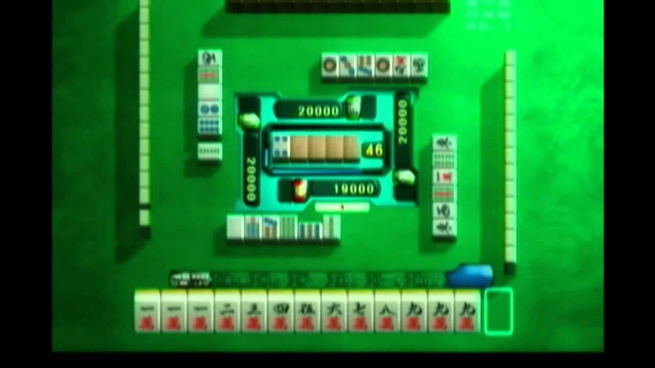 Tsuushin Taisen Mahjong: Touryuumon thumbnail 3