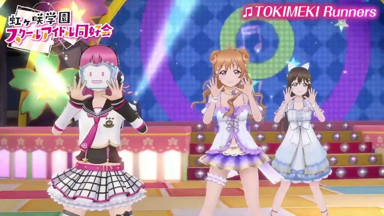 Love Live! School Idol Festival All Stars thumbnail 2